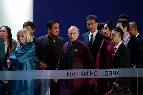 An odd man out in the APEC crowd