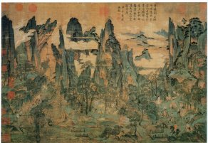 Emperor Xuanzong of Tang fleeing to Sichuan province from Chang'an to escape the violence. Artist: Li Zhaodao, from the 11th century