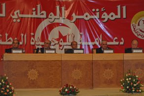 Tunisian National Dialogue in October 2012. Photo: Magharebia